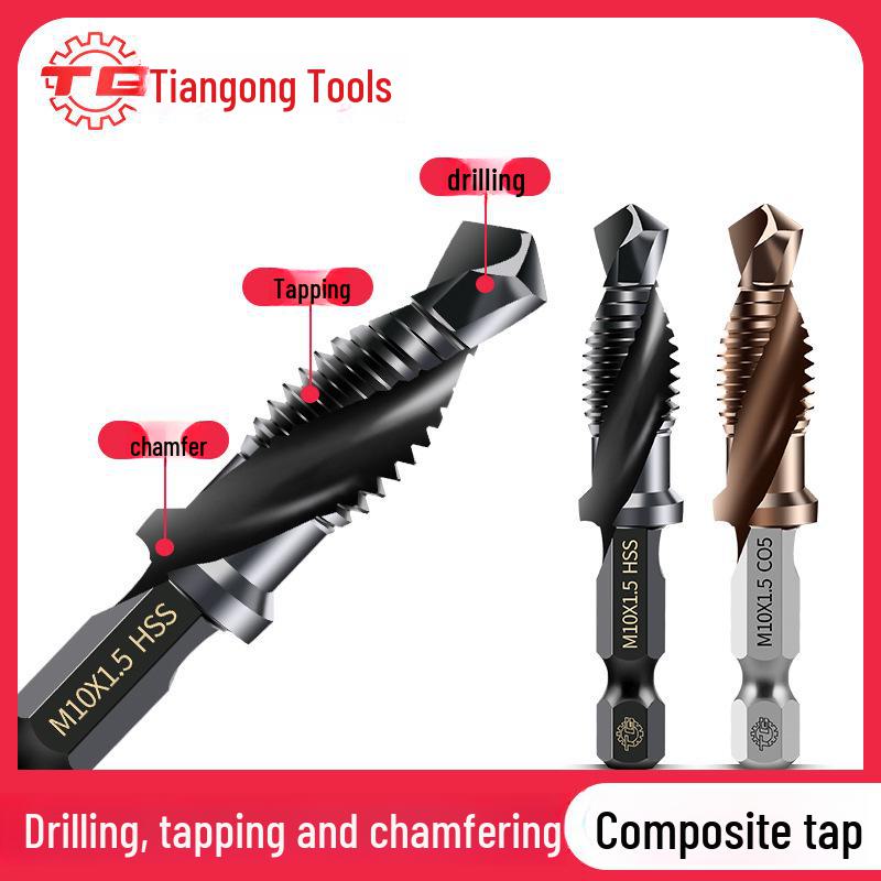 

Tiangong 3-in-1 Cobalt Composite Tap & Drill Set for Stainless Steel