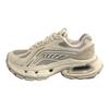 Li Ning Lijun BOW Confortables Simples Résistantes à l'usure Augmentant la Hauteur Basse Baskets de Papa Homme Gris Clair AZGV091-7