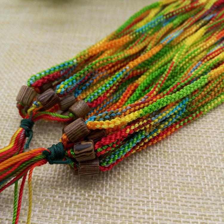 Rainbow Jade Handwoven Pendant Lanyard dx3644