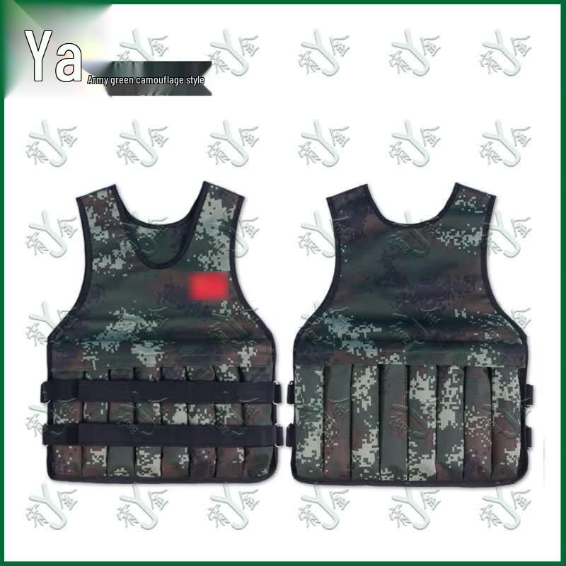 Adjustable Weighted Training Vest