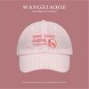 Striped letter embroidered baseball cap women's spring new summer thin breathable sunshade cap tide