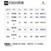 CAMEL Urban Techwear Collection Logo Printed Hooded Long Sleeved Outdoor Fleece Lined Jacket Men's Black MG12266118
