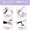 Gradient Color Tennis Grip Tape, Anti-slip, Breathable, Sweat Absorbent, For