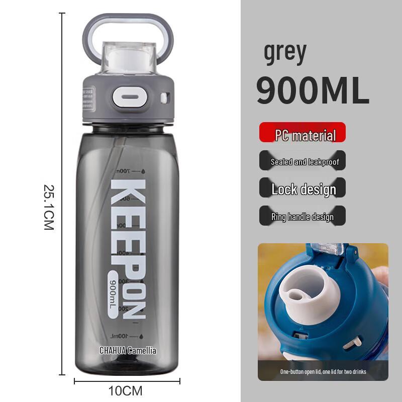 Chahua 900ml Sports Water Bottle