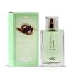 Choco Musk Chocolate Musk Perfume for Women, Long Lasting Fragrance,  30ml