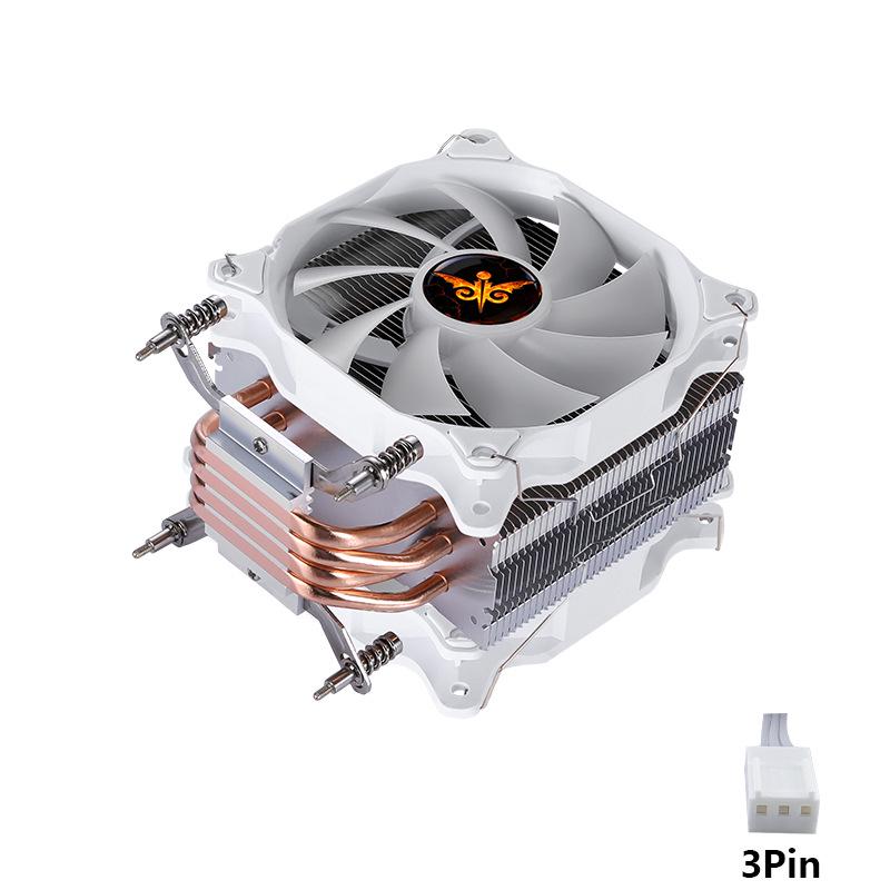 Colorful PWM CPU Cooler 12CM Fan, 4 Heatpipe, LGA1700, 115X, 1200 Socket Compatible
