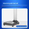 Shanghe E10 Smart Ultrasonic Height & Weight Scale