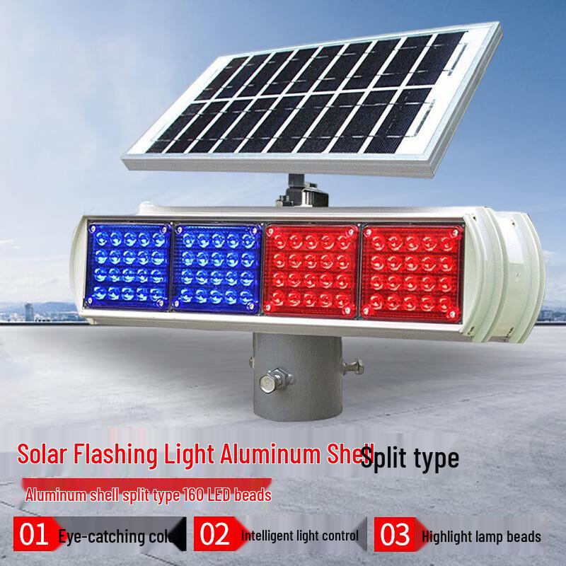 Solar Powered Red/Blue LED Traffic Warning Light