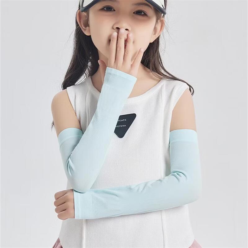 SEE KEAN UV Protection Ice Silk Arm Sleeves