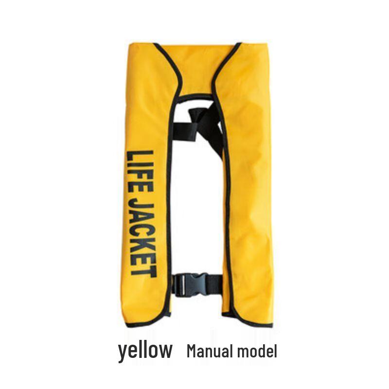 BAIZHOU Portable Inflatable Neck-Wrap Life Vest