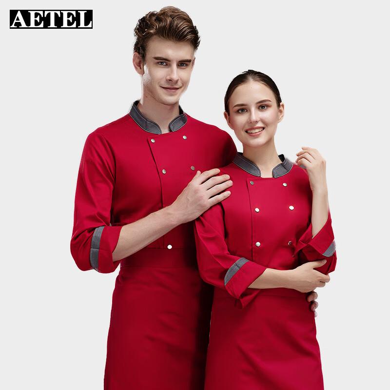 AETEL Long-Sleeve Splash-Proof Chef Jacket