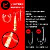 Daiwa Great Madak L Octopus Lure - Tiger Orange (L Size)