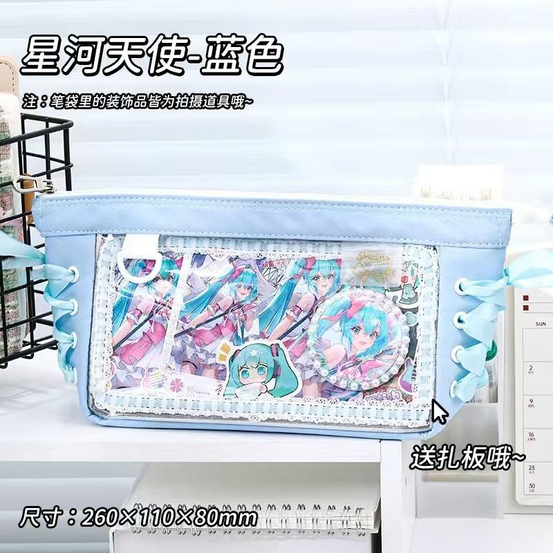 Pencil Bag Pain Bag Pain Pencil Bag Transparent Bar Small Food Intake Student Exam Stationery Bag Children's Pencil Bag