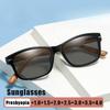 Outdoor UV Protection Presbyopia Sunglasses Fashion Square Frame Wood Grain Temples HD Shades Eyewear Classic Driving Shades