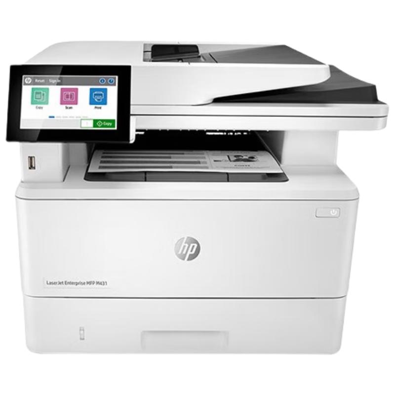 HP LaserJet Pro M431f A4 Monochrome Multifunction Printer CN plug (adapter included)