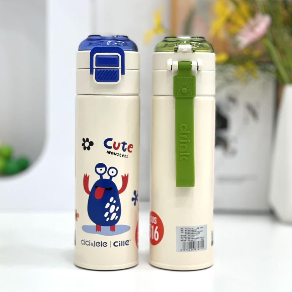 400/500ml Children's Insulated Bottle Stainless Steel Cartoon Pattern Drinking Cup Leak-Proof Water Bottles