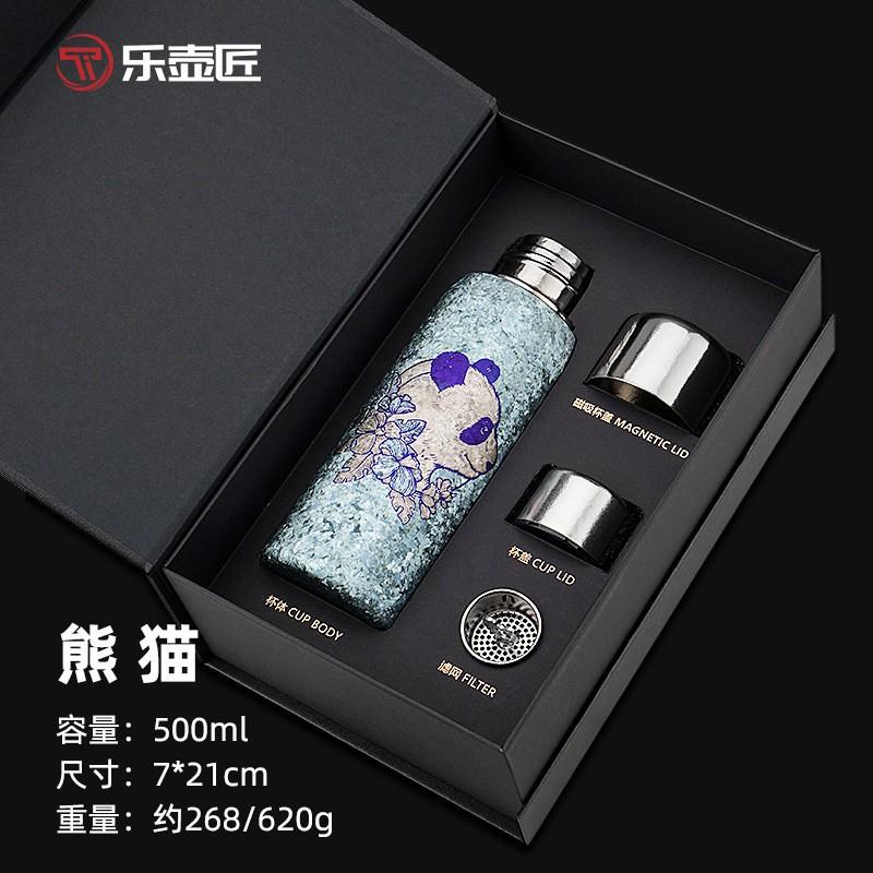Pure Titanium Insulated Travel Mug With Tea Infuser Men Women Office Outdoor 480ml Vacuum Flask Gift Box