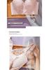 [ Big chest looks small ] Lace gathered bra adjustable anti sagging design, skin friendly breathable fabric, wide shoulders