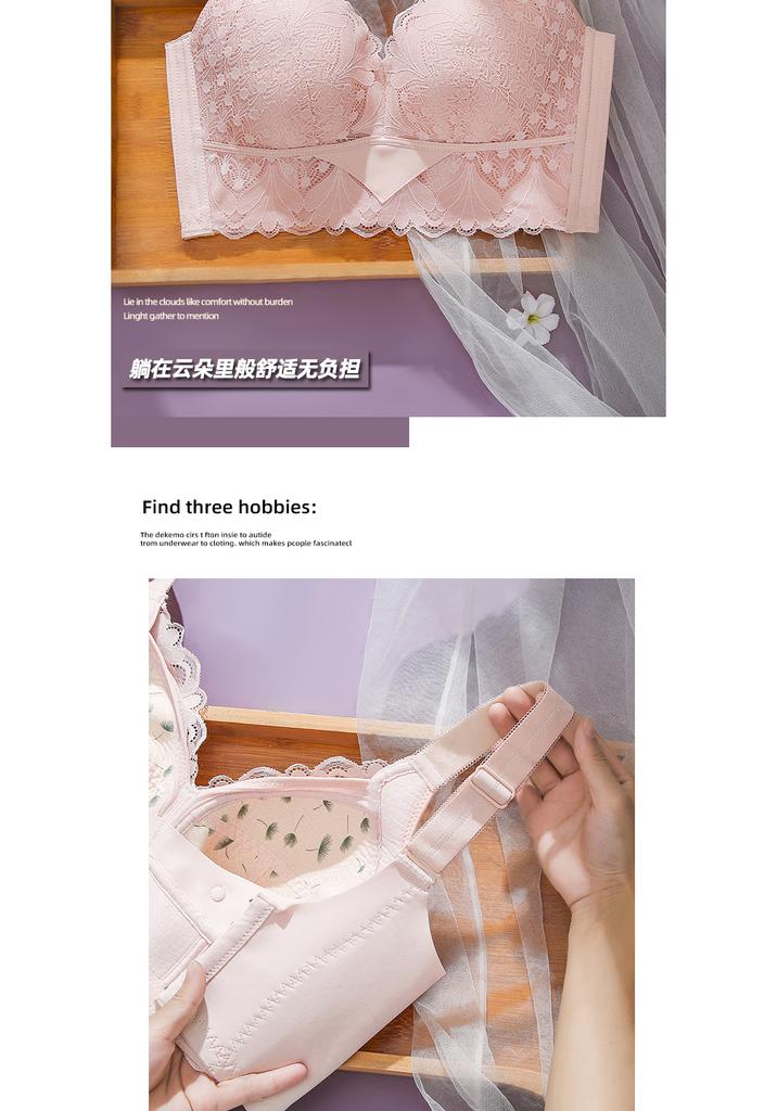 [ Big chest looks small ] Lace gathered bra adjustable anti sagging design, skin friendly breathable fabric, wide shoulders