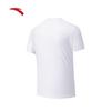Anta Men's Cooling Breathable Athletic T-Shirt