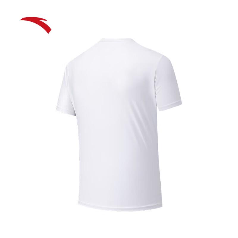 Anta Men's Cooling Breathable Athletic T-Shirt