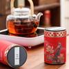 Wanchunhe Dahongpao Tea Gift Set
