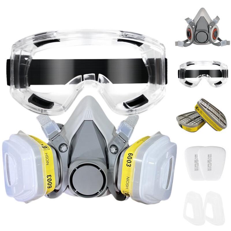 Профессиональный респираторный комплект Brangdy Size 1