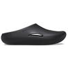 Crocs Mellow Recovery Clog Black 208493-001
