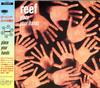 CD REEF  Place Your Hands ESCA6576 EPIC 1996 Japan ObiRock Used