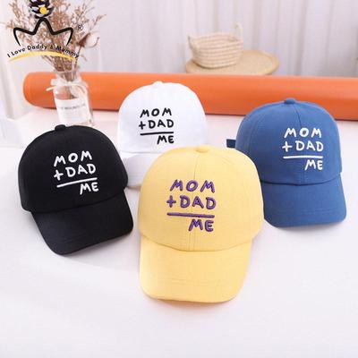 Buchstabenstickerei Kinder Baseballkappe Koreanische Baby Sonnenblende Schirmmütze Einfarbig Kinder Entenschnabelmütze Junge Mädchen Outdoor Visoren