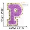 8Cm Color English Letter Embroidery Cloth Sticker Bag Patch Sticker Clothes Computer Embroidery Label Towel Embroidery Sticker
