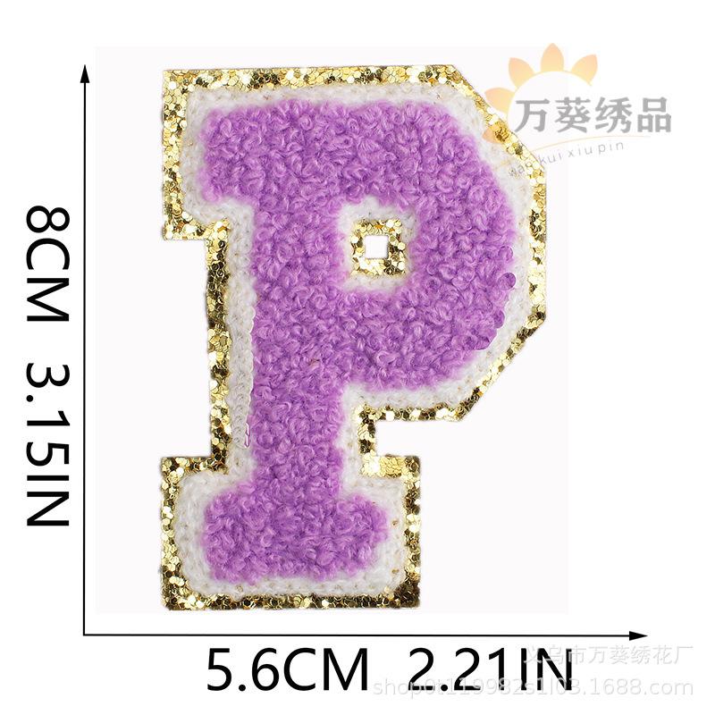 8Cm Color English Letter Embroidery Cloth Sticker Bag Patch Sticker Clothes Computer Embroidery Label Towel Embroidery Sticker