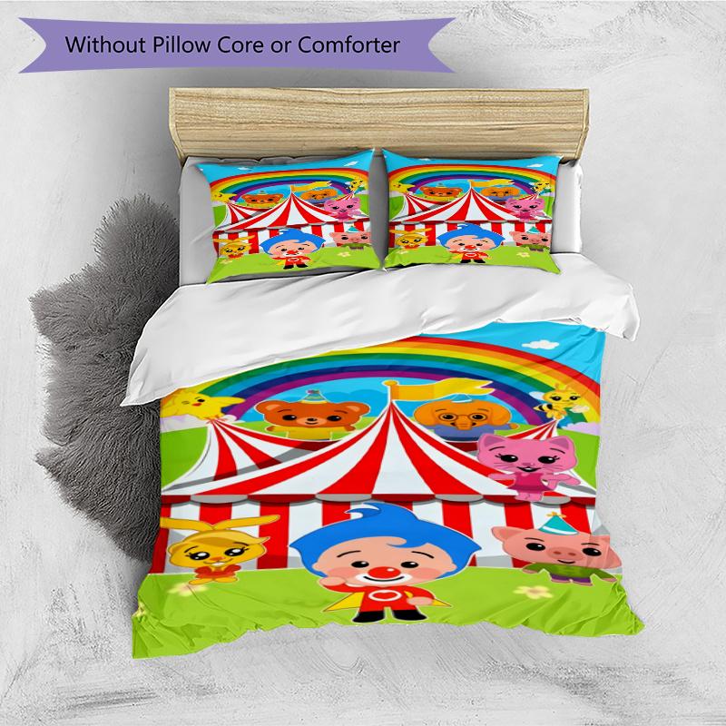 3pcs Duvet Cover Set (1*Duvet Cover + 2*Pillowcase, Without Core), Plim Plim Print Bedding Set, Bedroom Decor, All‑Season, Gift