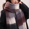 Tassel Winter Cashmere Scarves Mohair Long Shawl Simple Plaid Wool Scarf  Girl