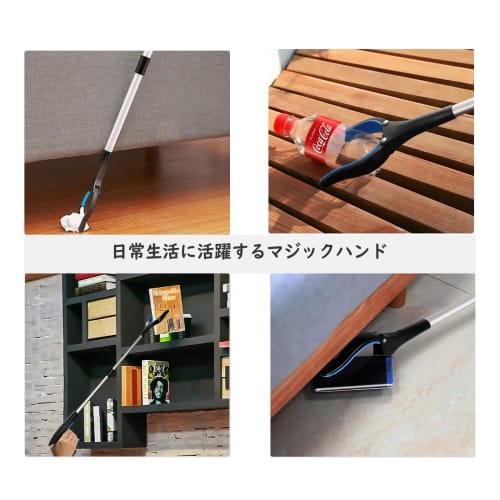 Housolution Magic Reacher Tongs, Foldable, Versatile, Powerful, Long Handle, Lightweight, Labor-Saving, Durable, Long, Aluminum Alloy, ABS Material, F