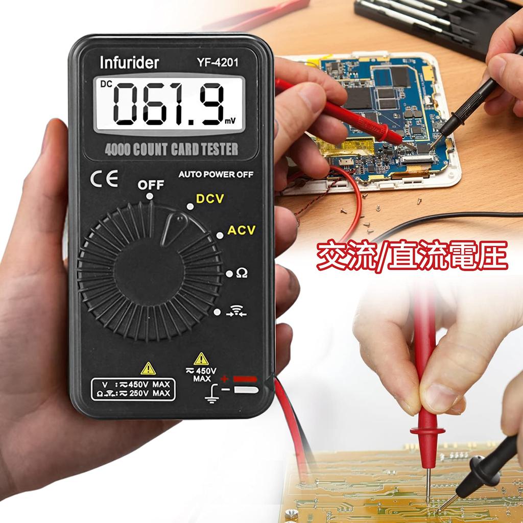 INFURIDER Digital 4000 and Continuity Large LCD Electronic Measuring Japanese Instruction Manual Included YF-4201 Ultra-Compact Multimeter, Count,