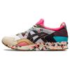 New Gel Lyte V Re Collaboration 1201A871-961