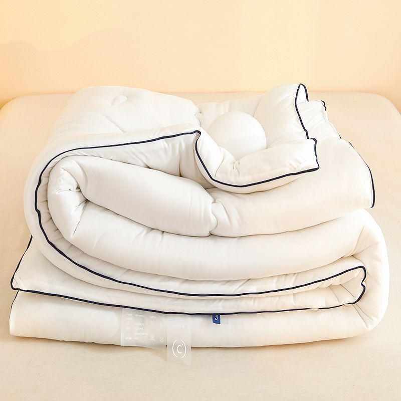 G5Z Antibacterial Fiber All-Season Quilt: Skin-Friendly Knitted Cotton for Single/Double Bedding