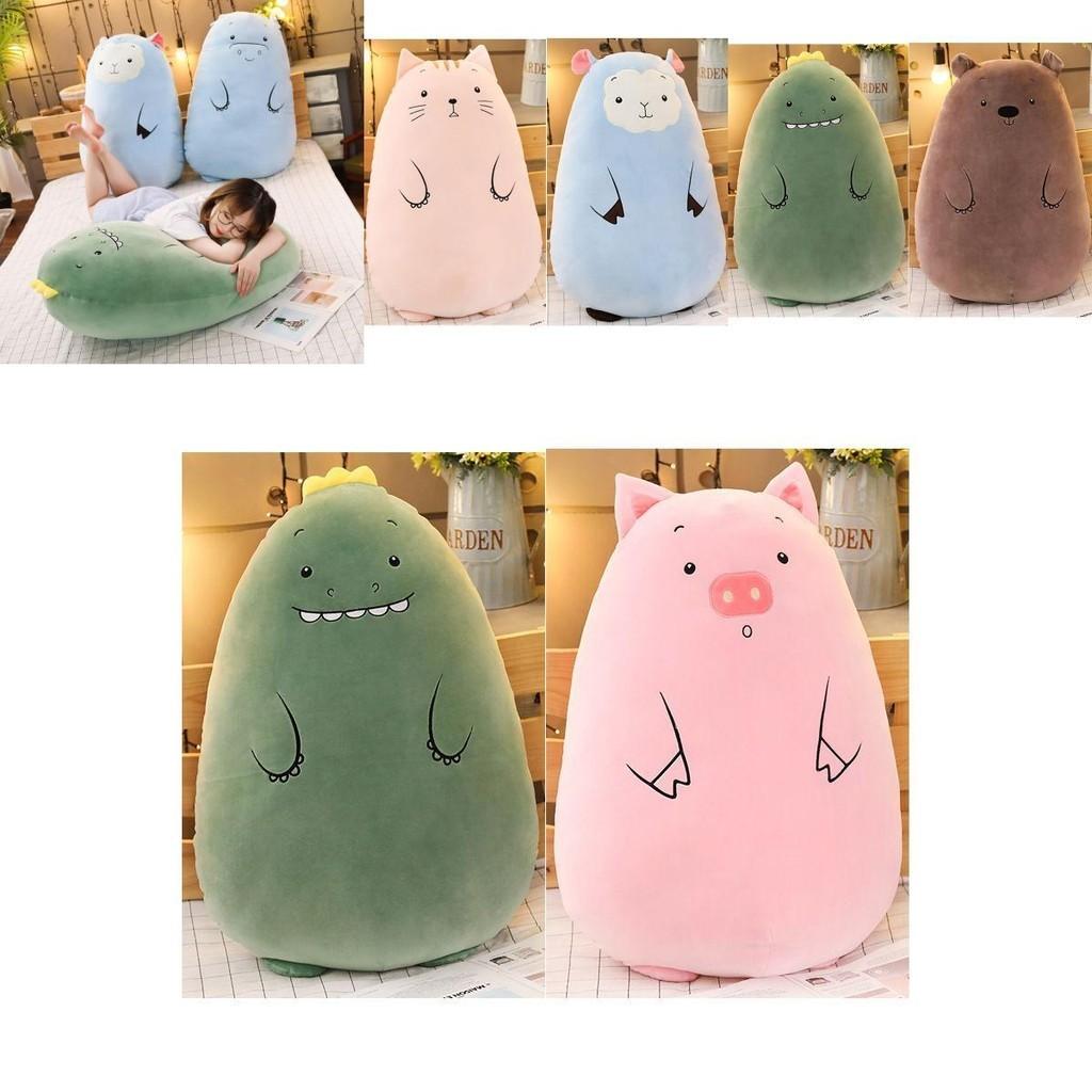 Adorable Peluche de Juguete Relleno Dinosaurio Oso Almohada Para Niños y Decoración del Hogar