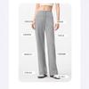 [High-waisted cloud pants] Women's spring new high-waisted drawstring wide-leg women's retro slim and thin casual sports long