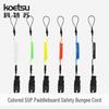 Corda de Segurança para Surfe e Esqui Aquático Koetsu – Colorida, Elástica, de TPU, Anti-Perda, Corda para Tornozelo de Bodyboard