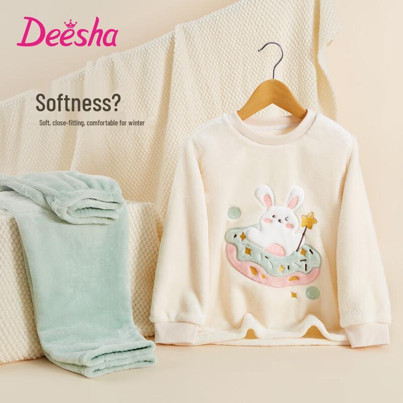 DEESHA Женский теплый фланелевый флисовый пуловер и пижама 160