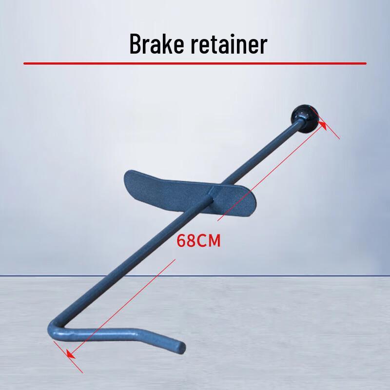 Automotive Steering Wheel and Brake Pedal Holding Tool