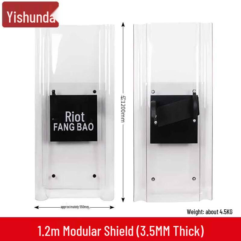 

Yishunda Anti-Riot Combination Shield