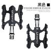 Litepro Lightweight Aluminum Alloy Bike Pedals Du Bearing Non Slip Pedal Pins Compatible With Folding Road Mountain Bikes Cyclin