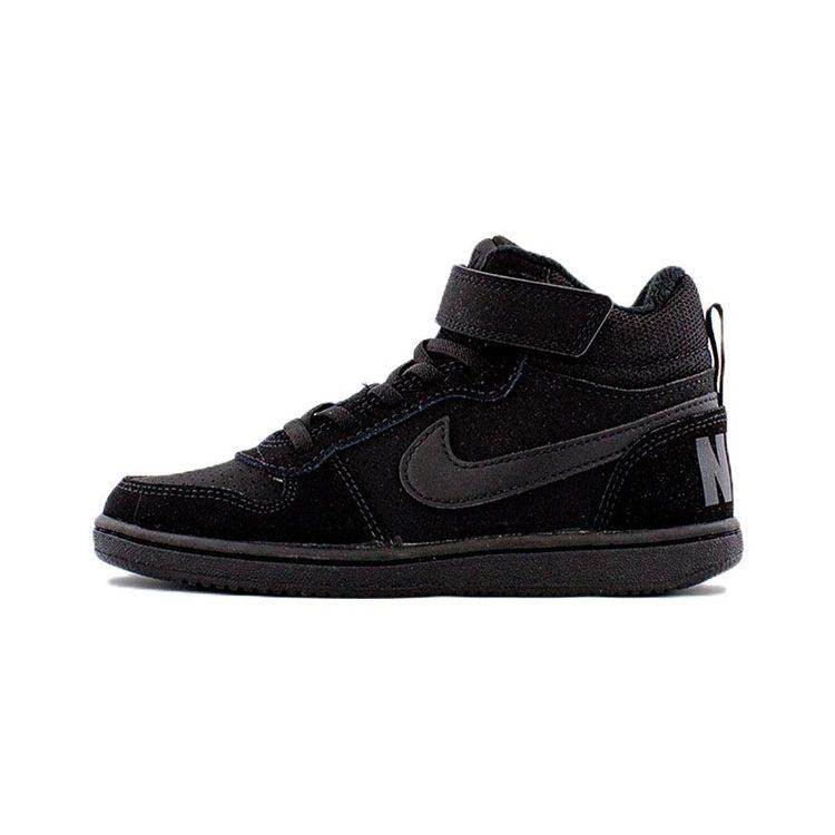Nike Mid Casual Slip Resistant, Abrasion Resistant, Lightweight Mid top Skateboard Shoes Black 870026-001