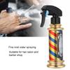 Hairdressing Spray Bottle Salon Barber Hair Tools Vintage Water Sprayer (200ml)