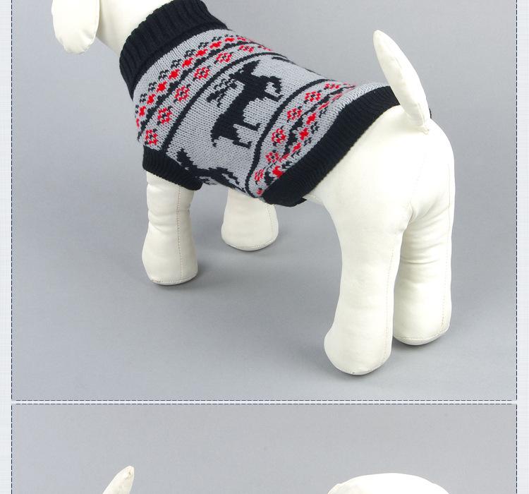New Knitted Dog Sweater In Various Colors
