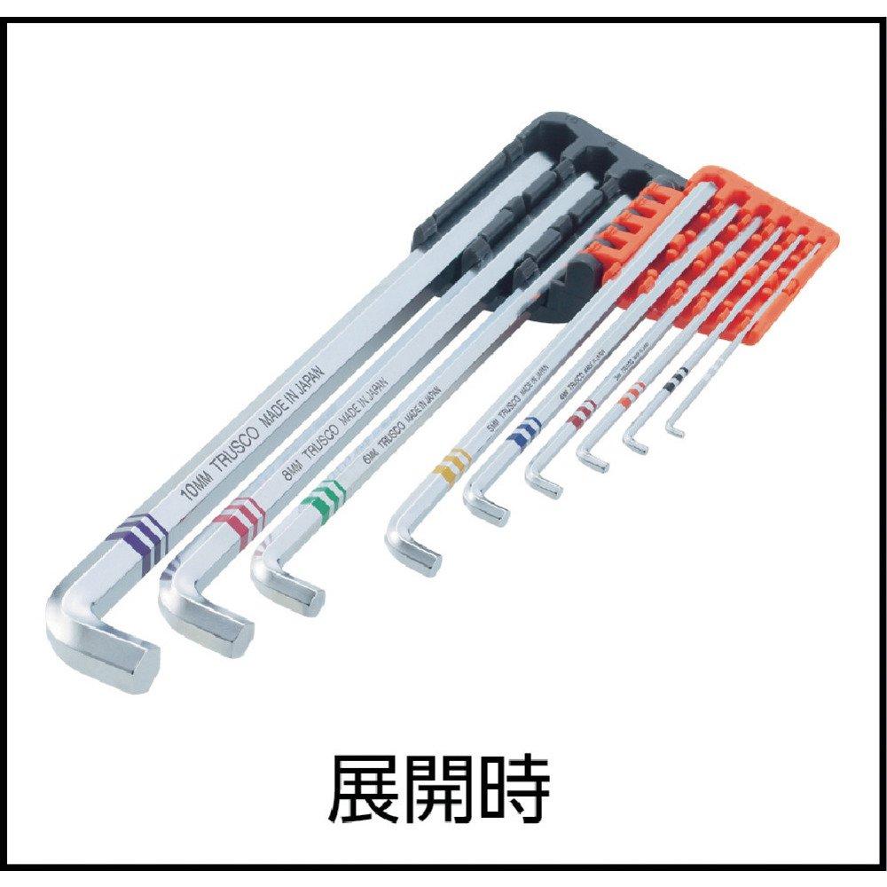 TRUSCO Torsion Hex Wrench, Silver, 9-Piece Set, TTX-9S