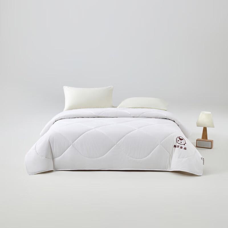 Muji Pure Cotton Quilt